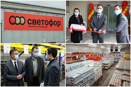 Otvaranje marketa SVETOFOR u Subotici | GradSubotica