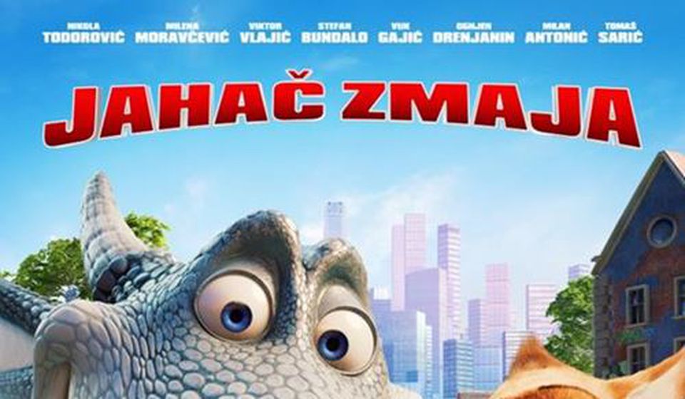 JAHA ZMAJA GradSubotica