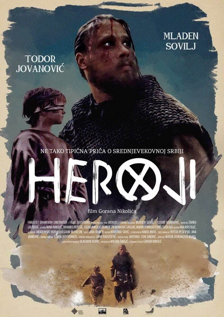 heroji-eurocinema