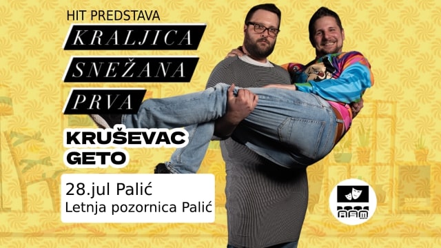 letnja-pozornica-28.07