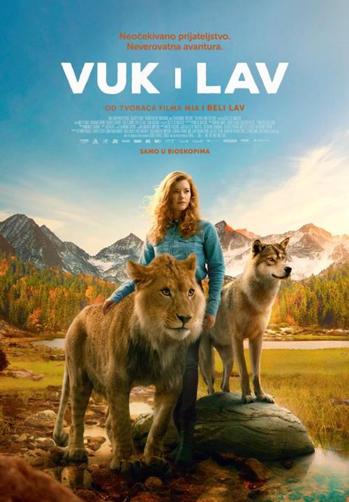 vuk-i-lav-eurocinema