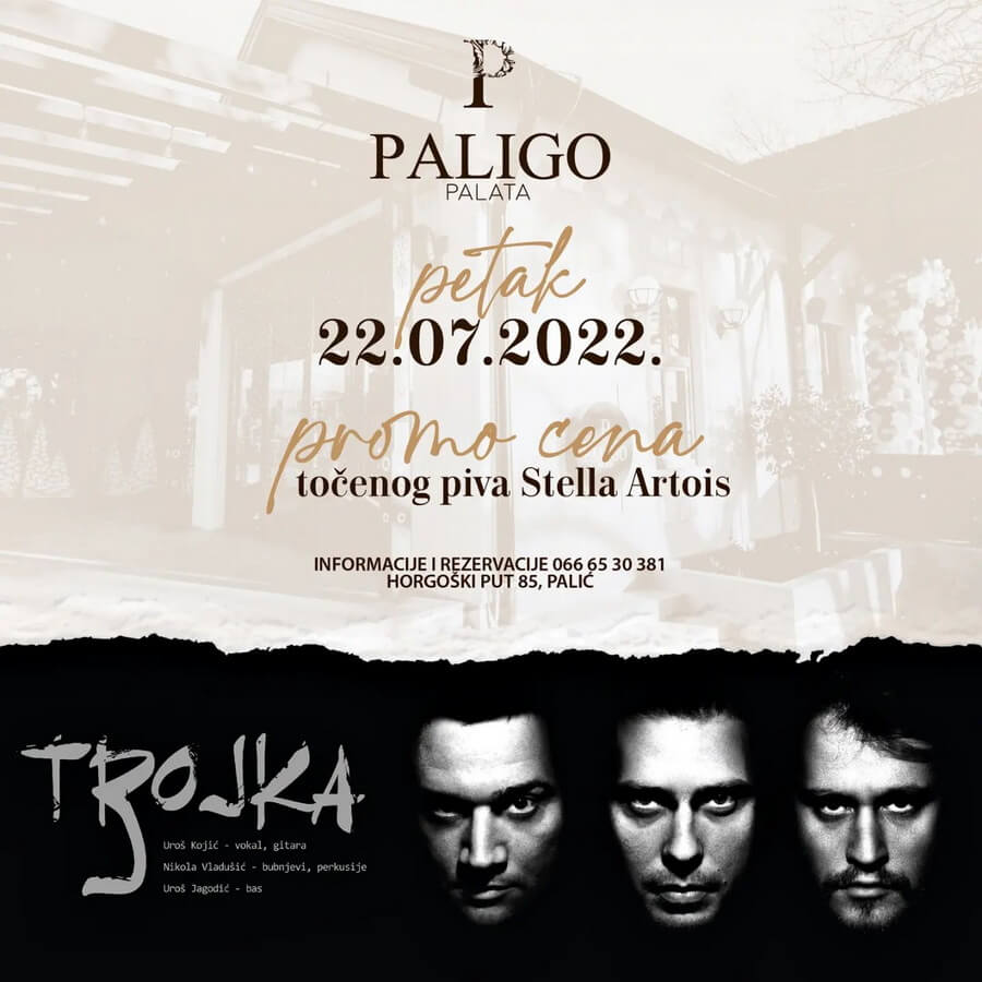 paligo-22.07