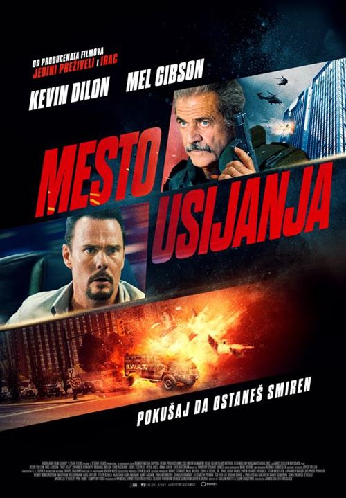 mesto-usijanja-eurocinema