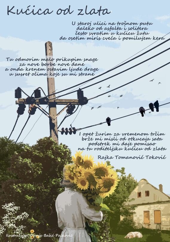 lifka-16.09