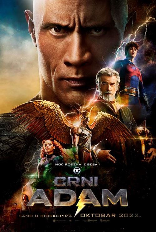 Crni_Adam_film-eurocinema