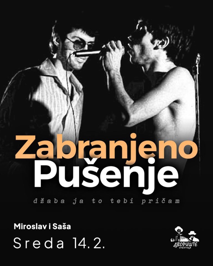dvorištance-14.02