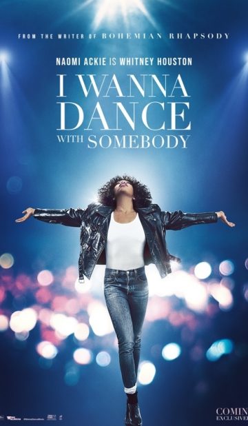 i-wanna-dance-eurocinema