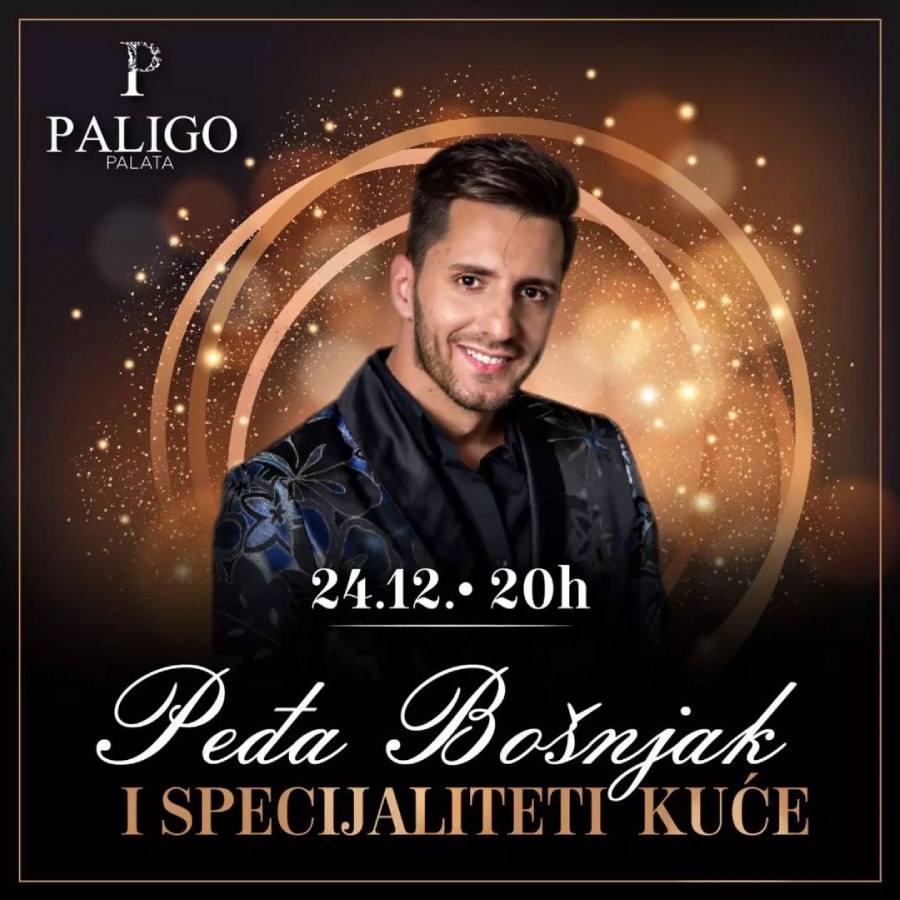 paligo-24.12