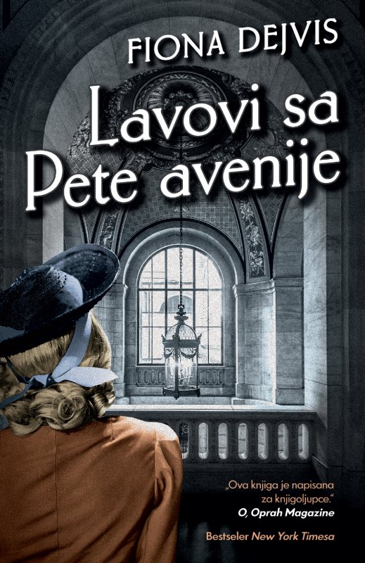 Lavovi-sa-Pete-avenije