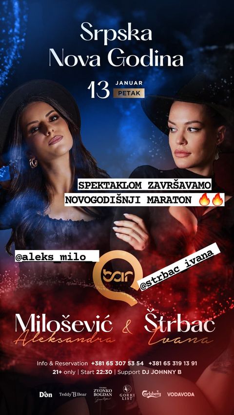 qbar-13.01