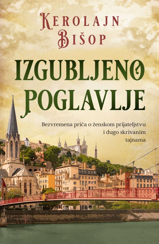Izgubljeno-poglavlje