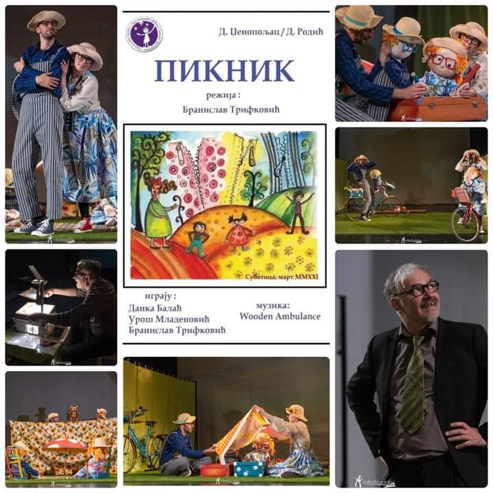 decje-pozoriste-18.02-2