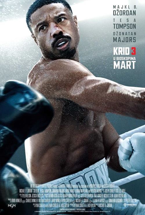 krid3-eurocinema