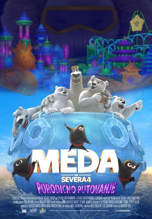 meda-sa-severa-4-eurocinema