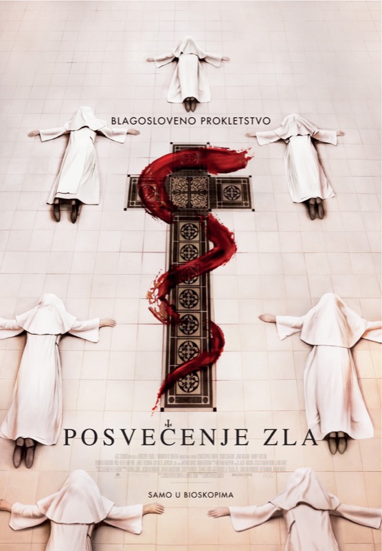 posvecenje-zla-eurocinema