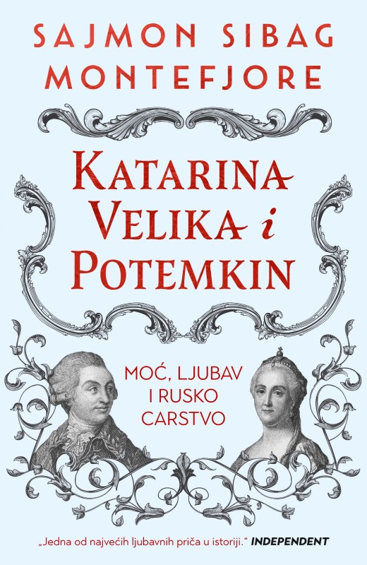Katarina-Velika-i-Potemkin