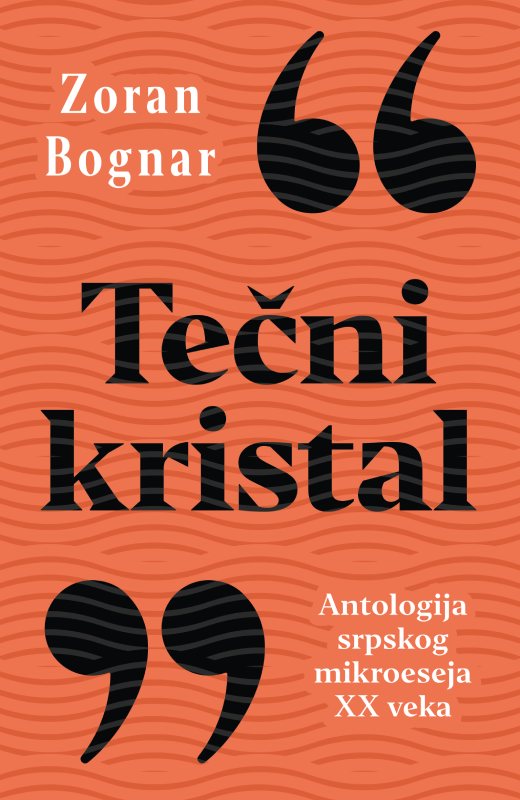 Tecni-kristal