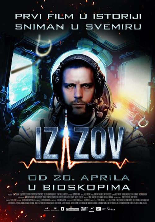 izazov-lifka
