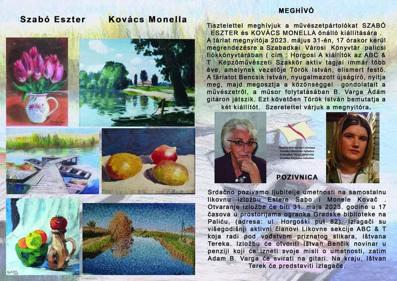 gradska-biblioteka-palic-31.05
