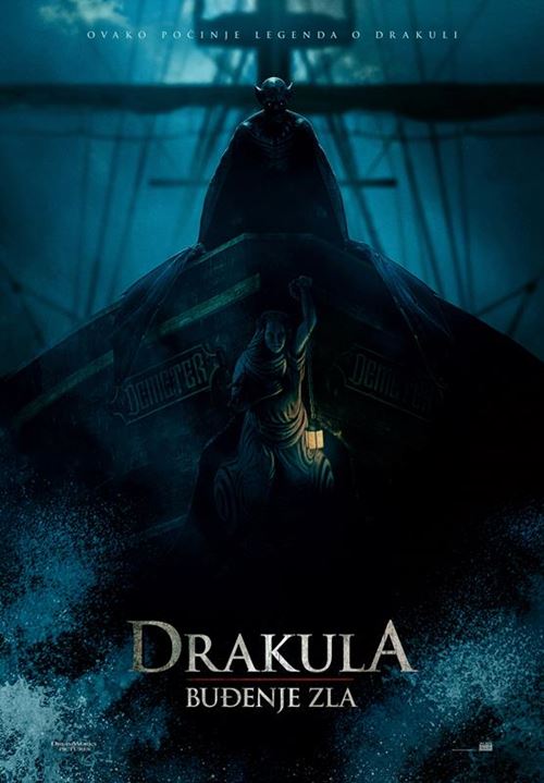 drakula-budjenje-zla-eurocinema