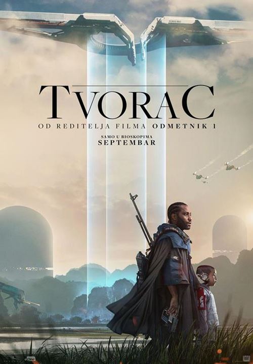 tvorac-eurocinema
