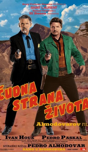 čudna-strana-života-abazija