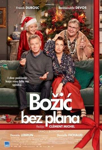 božić-bez-plana-eurocinema.-m