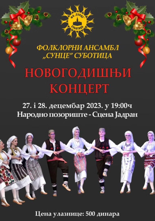 folklor-sunce-27-28.12
