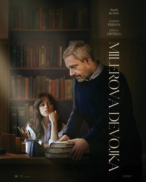 milerova-devojka-eurocinema