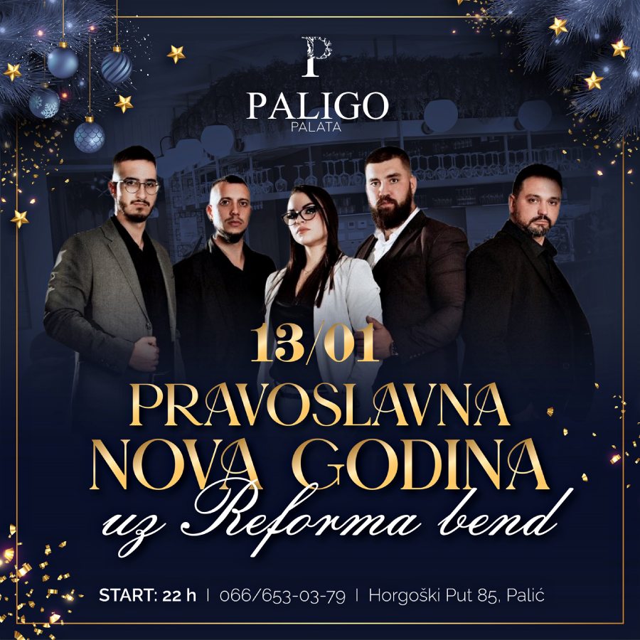 paligo-13.01
