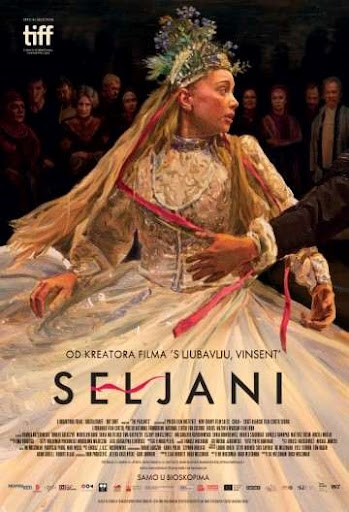 seljani-eurocinema
