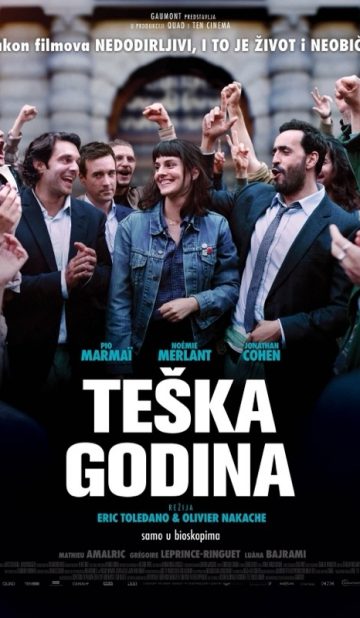 teška-godina-eurocinema