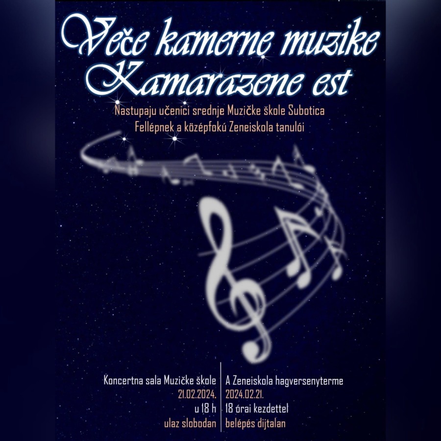 Ve e Kamerne Muzike Kamarazene Est GradSubotica ve-e-kamerne-muzike-kamarazene-est-gradsubotica