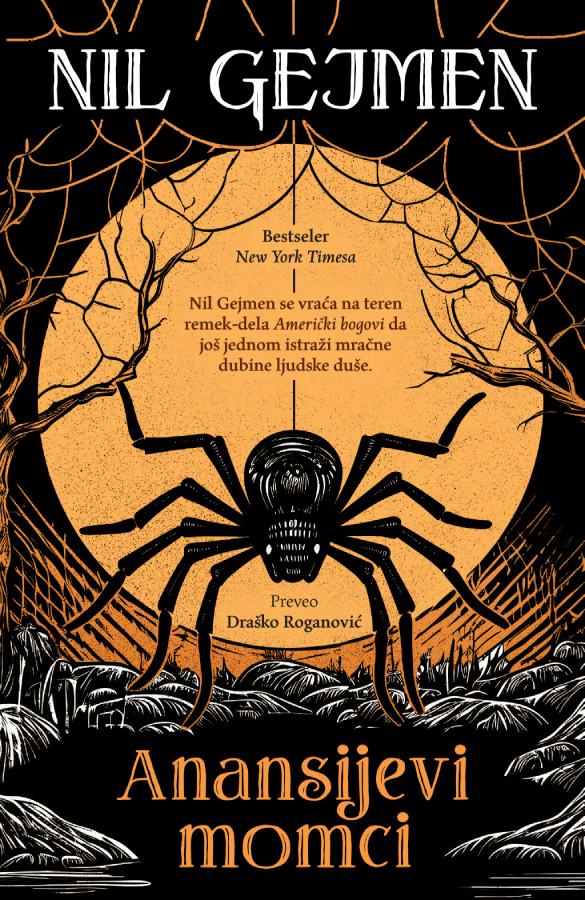 Anansijevi-momci