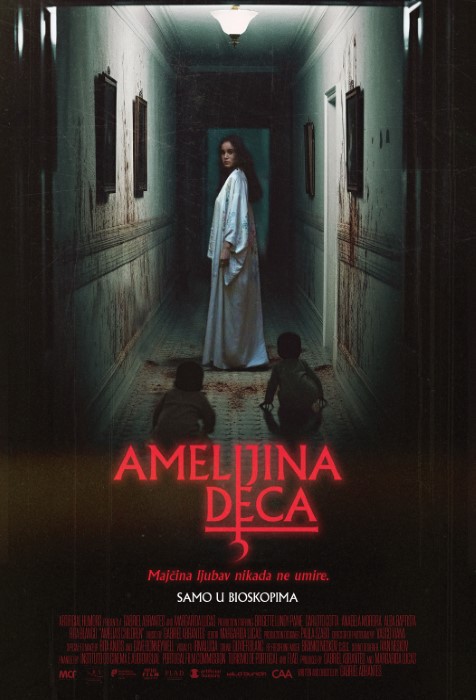 amelijina-deca-eurocinema