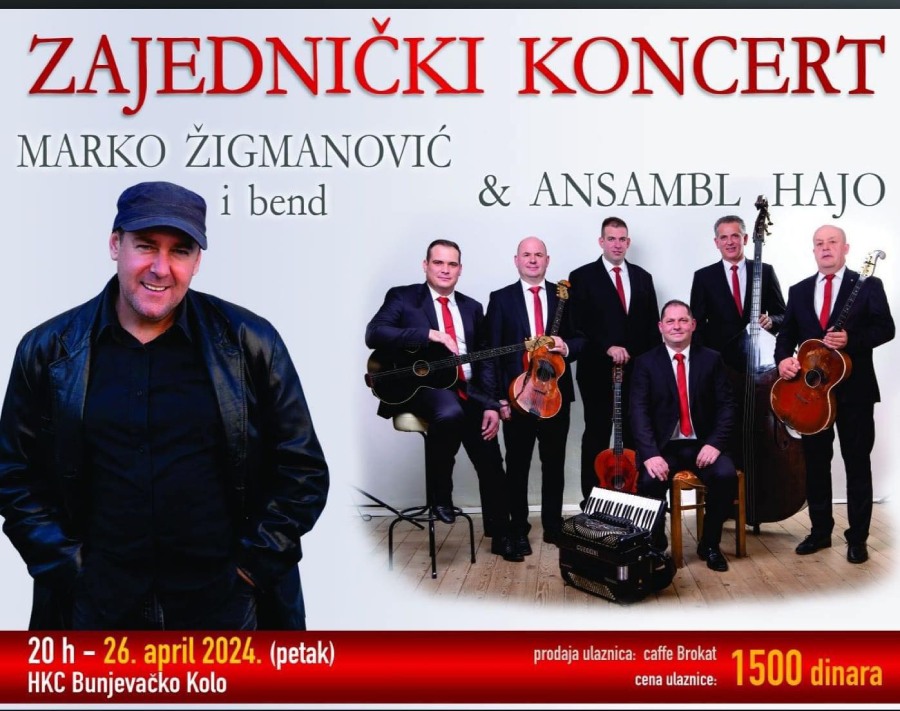hkc-bk-26.04