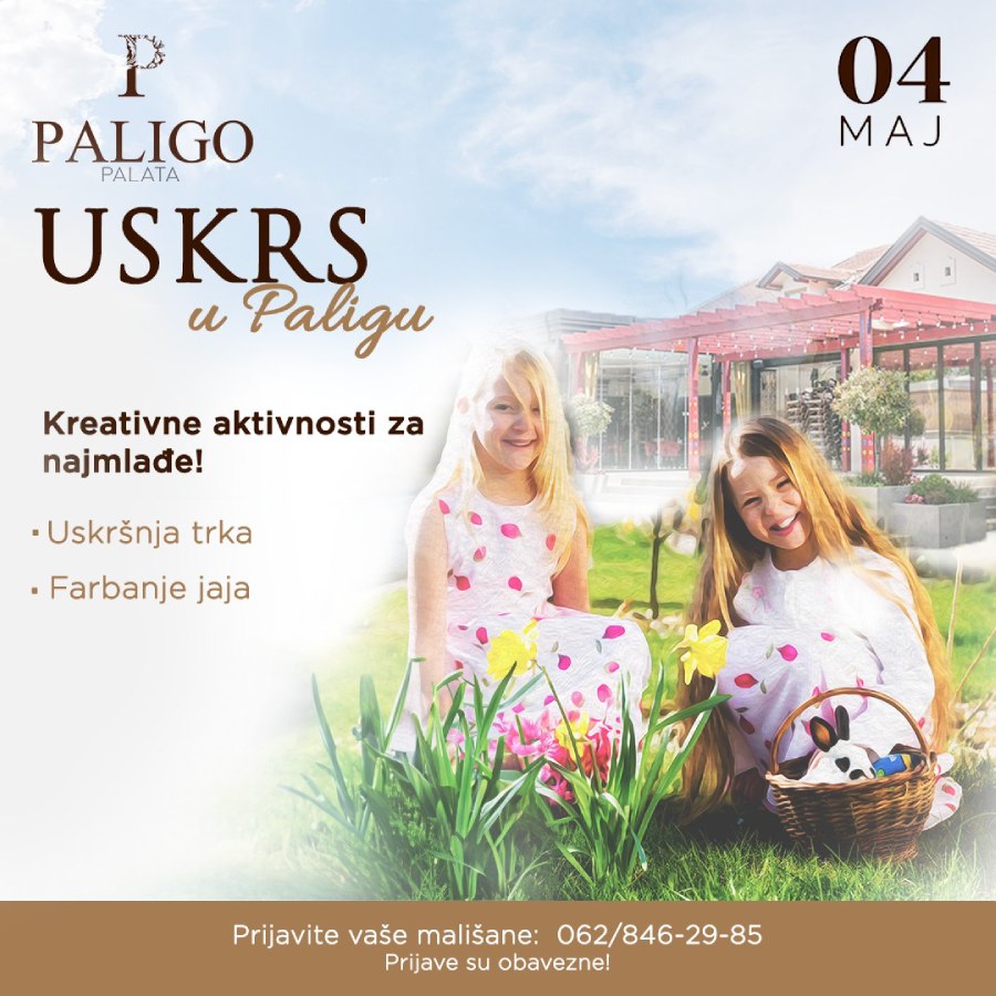paligo-04.05-deca