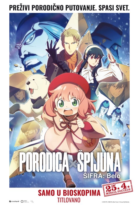 porodica-x-špijuna-lifka