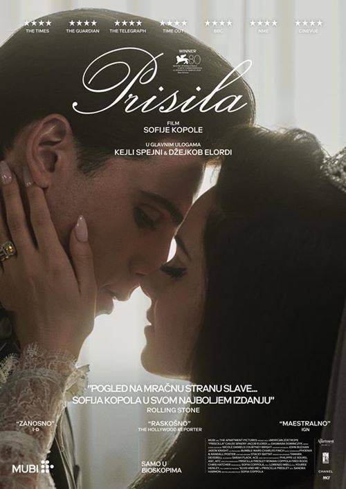prisila-eurocinema