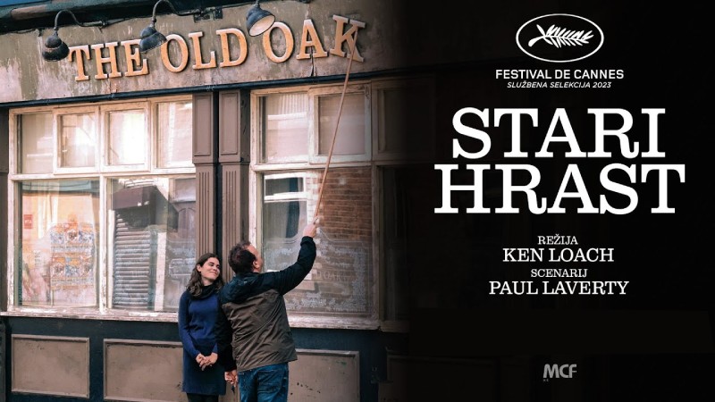 stari-hrast-eurocinema