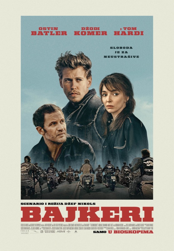 bajkeri-eurocinema