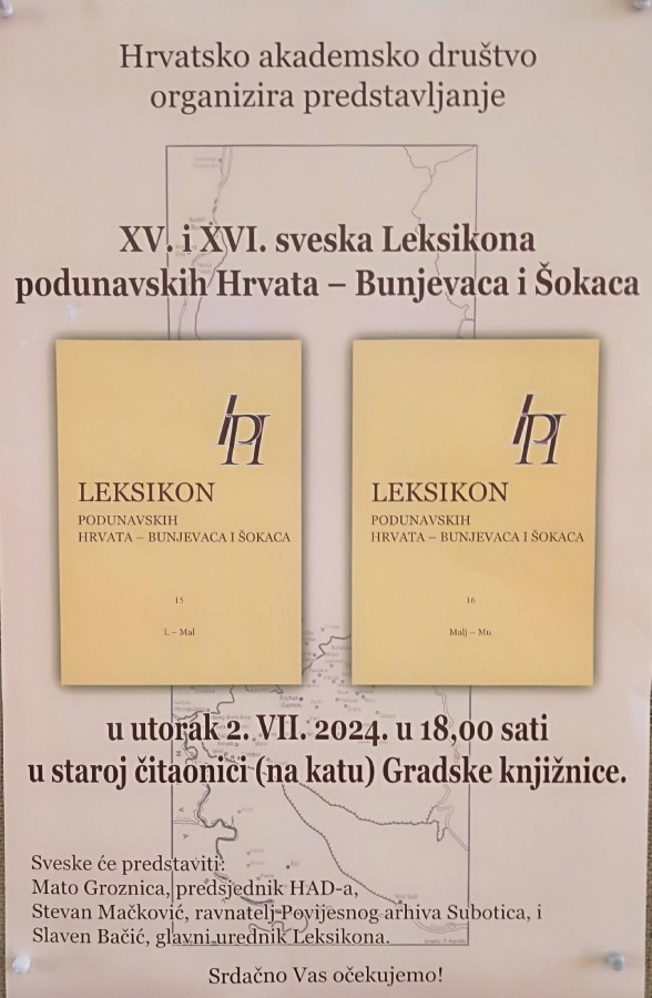gradska-biblioteka-02.07-main