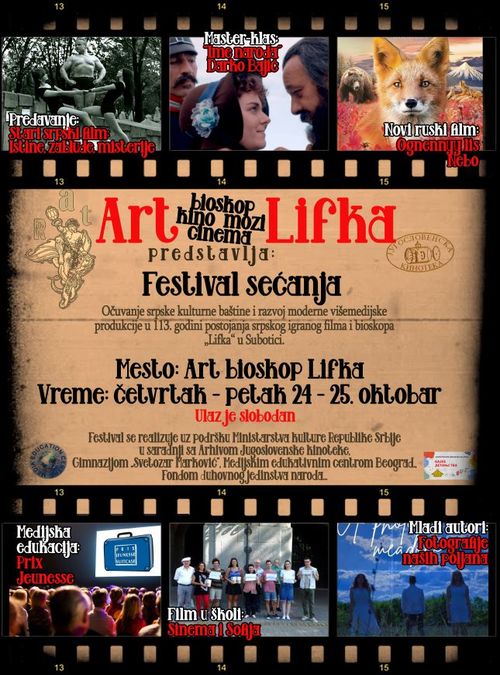 festival sećanja-24-25.10