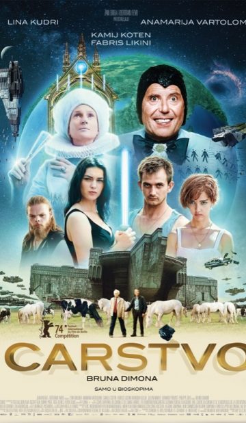 carstvo-eurocinema