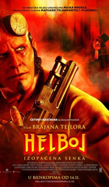 helboj-izopačena senka-eurocinema