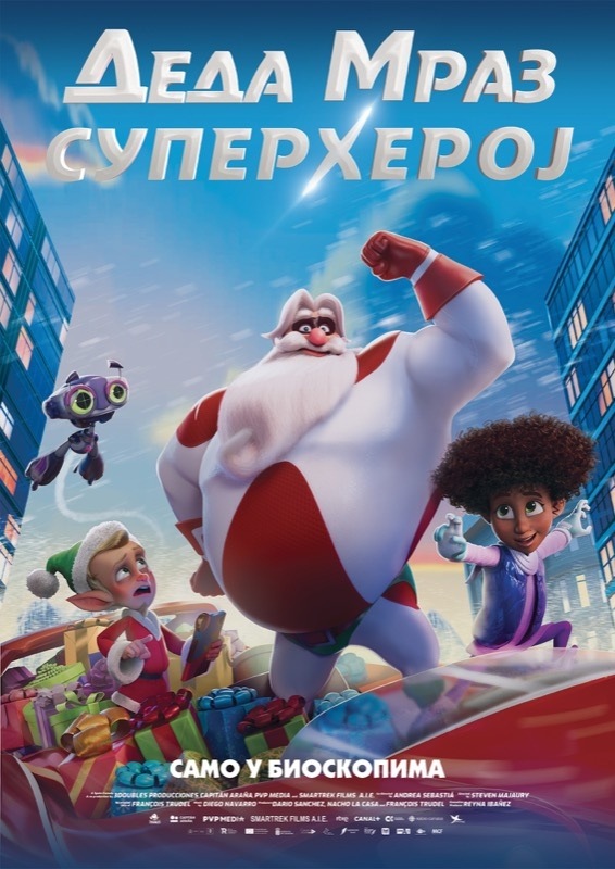 Deda Mraz SuperHeroj_eurocinema
