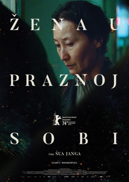 Zena_u_praznoj_sobi_eurocinema