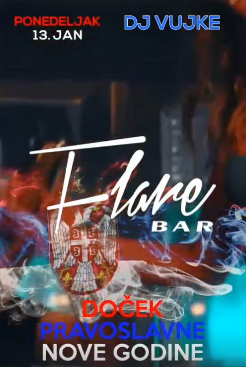 flare-13.01