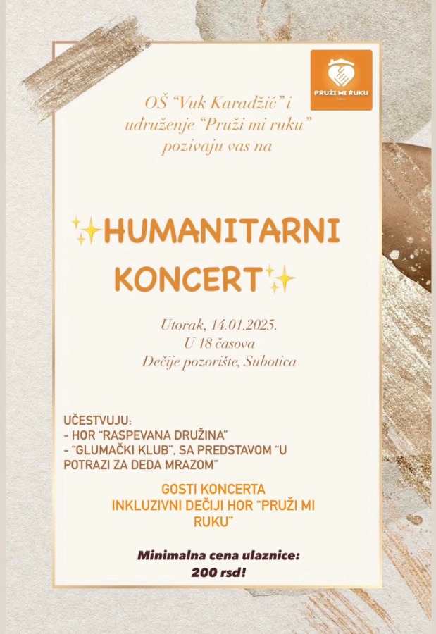 hum. koncert-dečje pozorište-14.01