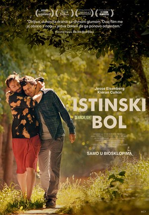 istinski bol-eurocinema
